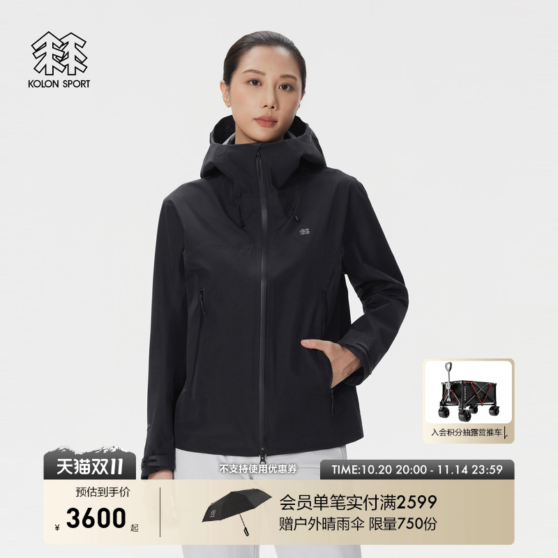 KOLON SPORT可隆冲锋衣透湿防风耐磨女GTX 3L防水夹克1992冲锋衣