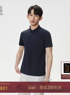 KOLON SPORT可隆POLO衫吸湿速干衣T恤防晒抗菌男女SECO空气POLO