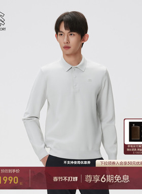 KOLON SPORT可隆户外休闲衣男士通勤一体织长袖POLO内搭保罗衫