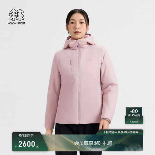 KOLON SPORT可隆保暖棉衣防泼水轻薄PRRIMALOFT金标棉连帽女棉服