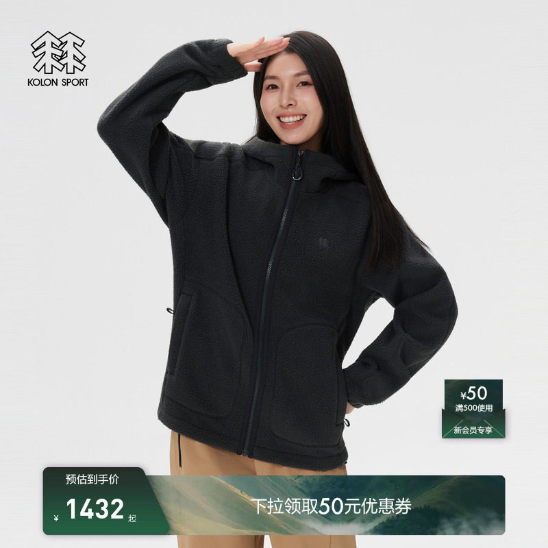 KOLON SPORT可隆抓绒衣男女同款秋冬宽松保暖Polartec抓绒夹克图片