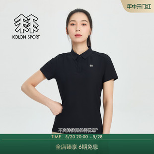 SPORT可隆女子AIRMESH网孔透汽户外运动短袖 KOLON T恤凉感POLO衫