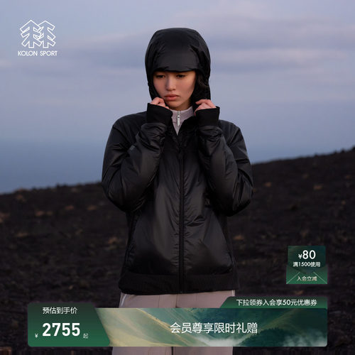 KOLON SPORT可隆MOUNT/AGE棉衣PERTEX LT VITAL W1女P棉夹克