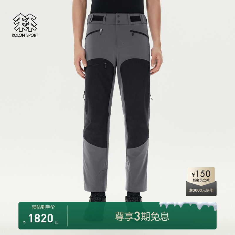 腰头采用按扣搭配后侧松紧带