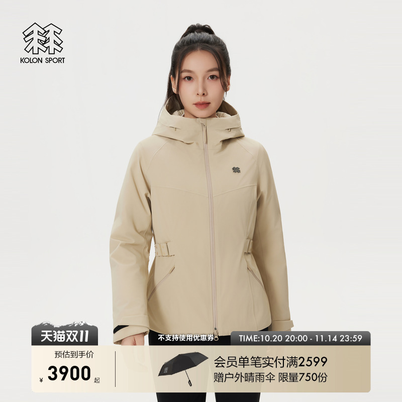 KOLON SPORT可隆冲锋衣防水透湿女士HALF BELT轻量羽绒夹克
