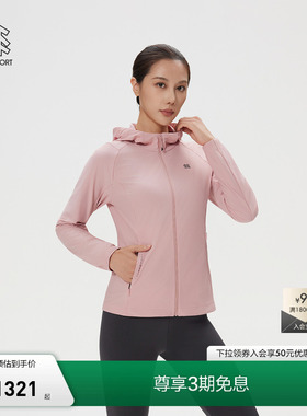 KOLON SPORT可隆防晒衣接触凉感UPF50+男女户外针织开衫夹克