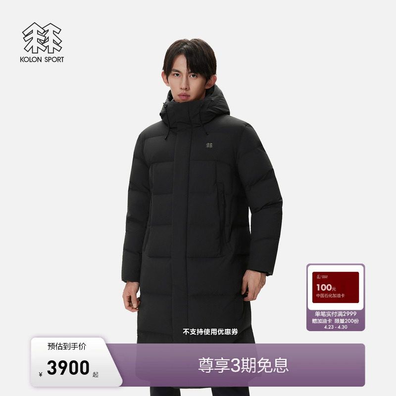 KOLON SPORT可隆羽绒衣冬防泼水防风男女BENCH长款2L羽绒夹克