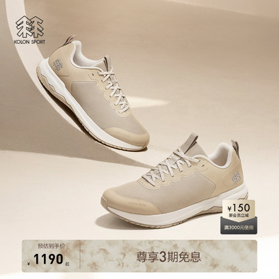 KOLON SPORT可隆休闲鞋女夏抓地耐磨ELEMENT EX户外休闲鞋