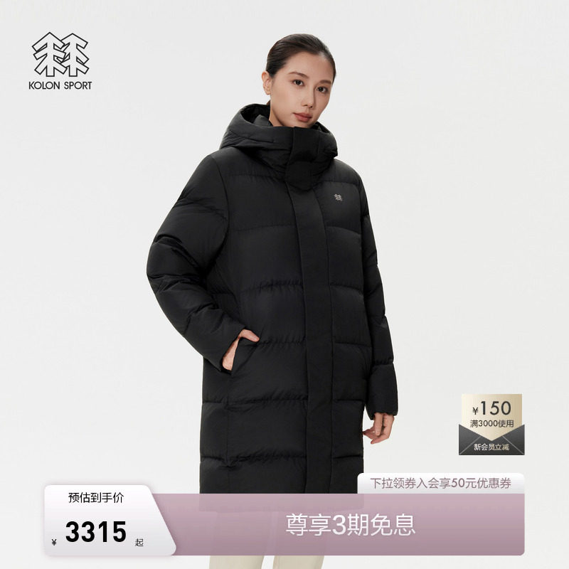 KOLON SPORT可隆鹅绒服防泼水男女多口袋中长款运动连帽羽绒服