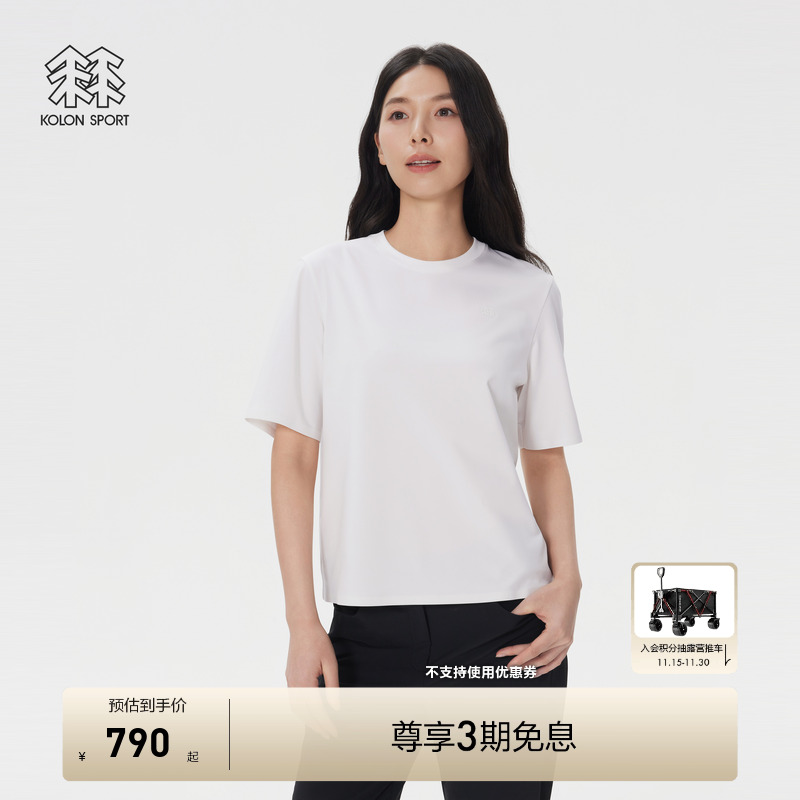 KOLON SPORT可隆针织短袖T恤女短款商务通勤夏薄款户外上衣