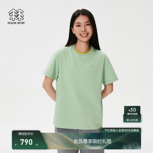 KOLON SPORT可隆吸湿速干T恤男女同款夏露营Graphic圆领短袖T恤