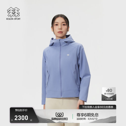 KOLON SPORT可隆KR-Reviver软壳衣防泼水防风GTX windstopper夹克