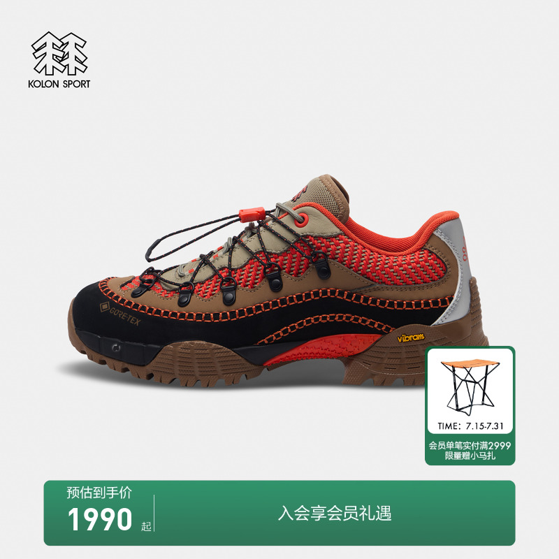 【蛇年限定】KOLON SPORT可隆男女TON徒步鞋GTX 3L防水透气登山鞋
