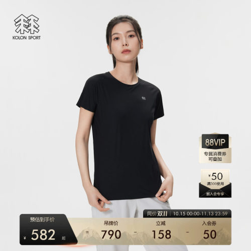 KOLON SPORT可隆短袖T恤接触凉感防晒UPF50+男女冷黑圆领短袖T恤