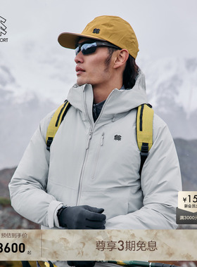 KOLON SPORT可隆鹅绒羽绒夹克防风男女防水夹克冲锋衣2级羽绒服