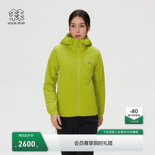 KOLON SPORT可隆棉衣P棉女士金标PRIMALOFT LIGHT棉服夹克外套