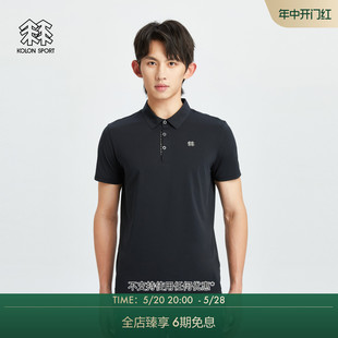 运动吸湿速干POLO衫 SPORT可隆男子NATURETOP热压防晒UPF50 KOLON