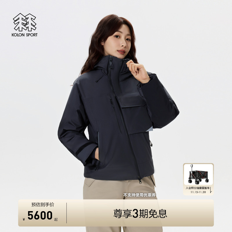 KOLON SPORT可隆女士GTX 2L中量羽绒服冬垂钓钓鱼宽松鹅绒夹克