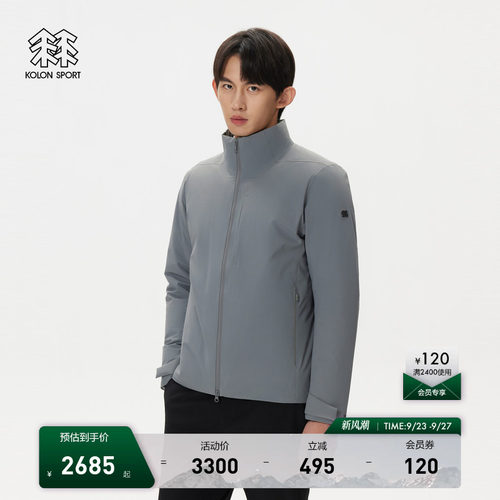 KOLON SPORT可隆羽绒衣防水透湿防风耐磨男士轻量立领羽绒服