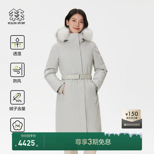 美利奴羊毛面料手感舒适