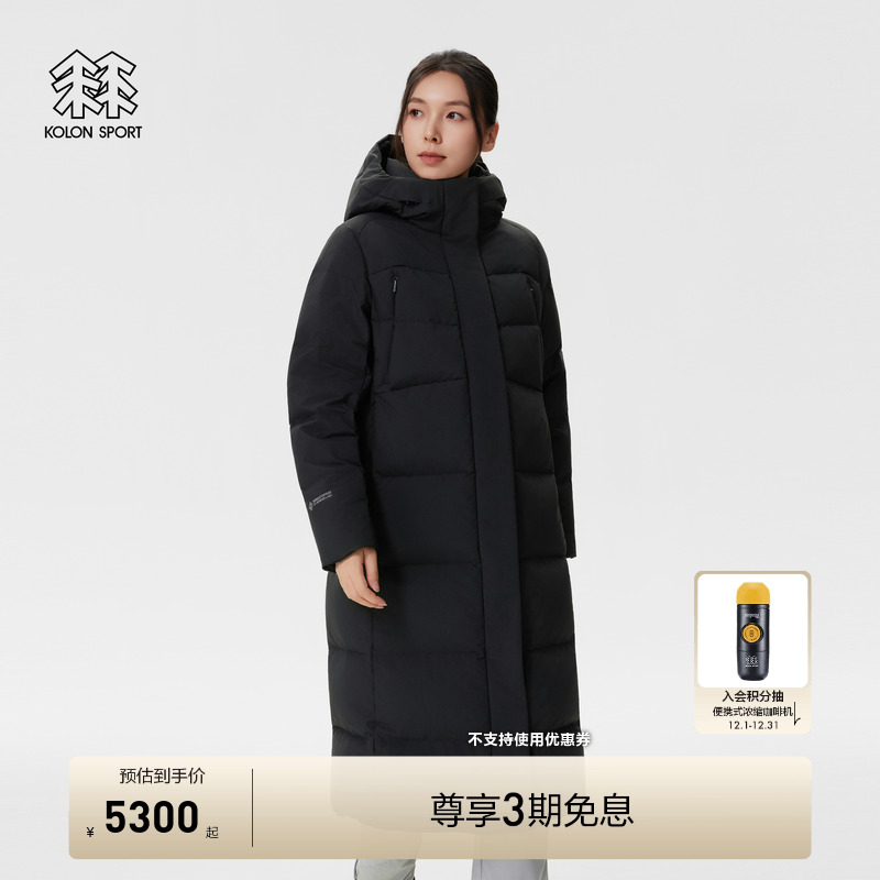 KOLON SPORT可隆羽绒衣防水GTX女士SUPER BENCH防风羽绒夹克