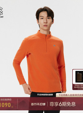 KOLON SPORT可隆抓绒衣保暖男士POLARTEC Fleece半拉链长袖T恤