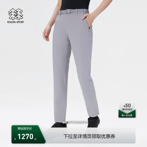 KOLON SPORT可隆户外休闲裤耐磨防泼水女士火山岩REGULAR FIT长裤