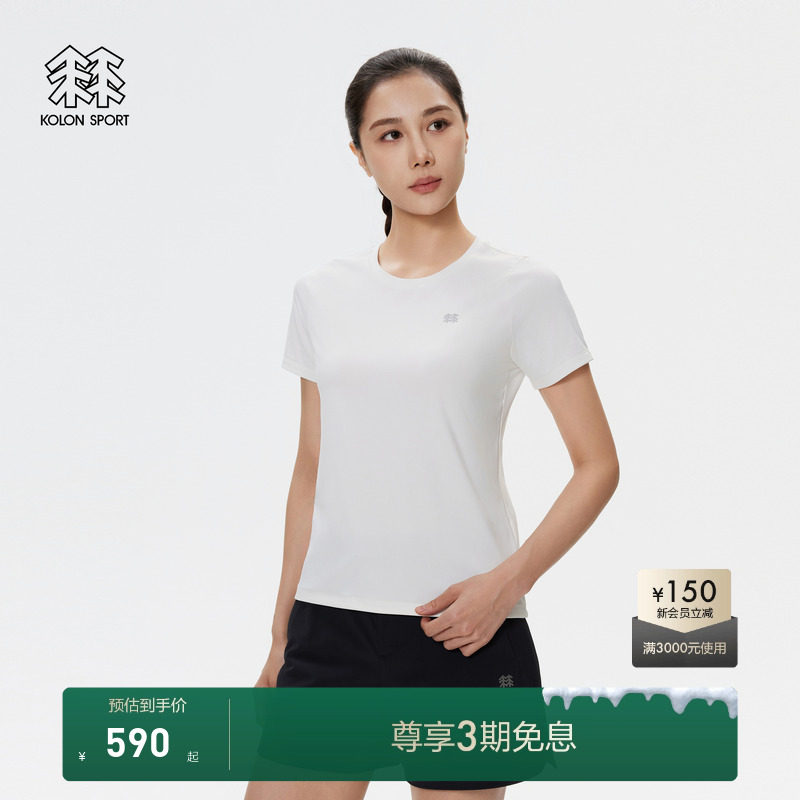 KOLON SPORT可隆T恤女士印花弹力吸湿速干防晒UPF50+圆领短袖上衣