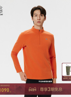 KOLON SPORT可隆抓绒衣保暖男士POLARTEC Fleece半拉链长袖T恤