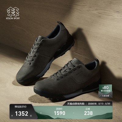 KOLON SPORT可隆休闲鞋缓震耐磨V底RUNNER 73 LTR户外运动鞋