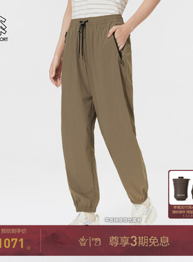 KOLON SPORT可隆裤子男女接触凉感防晒耐磨RETRO CAMPING宽松长裤