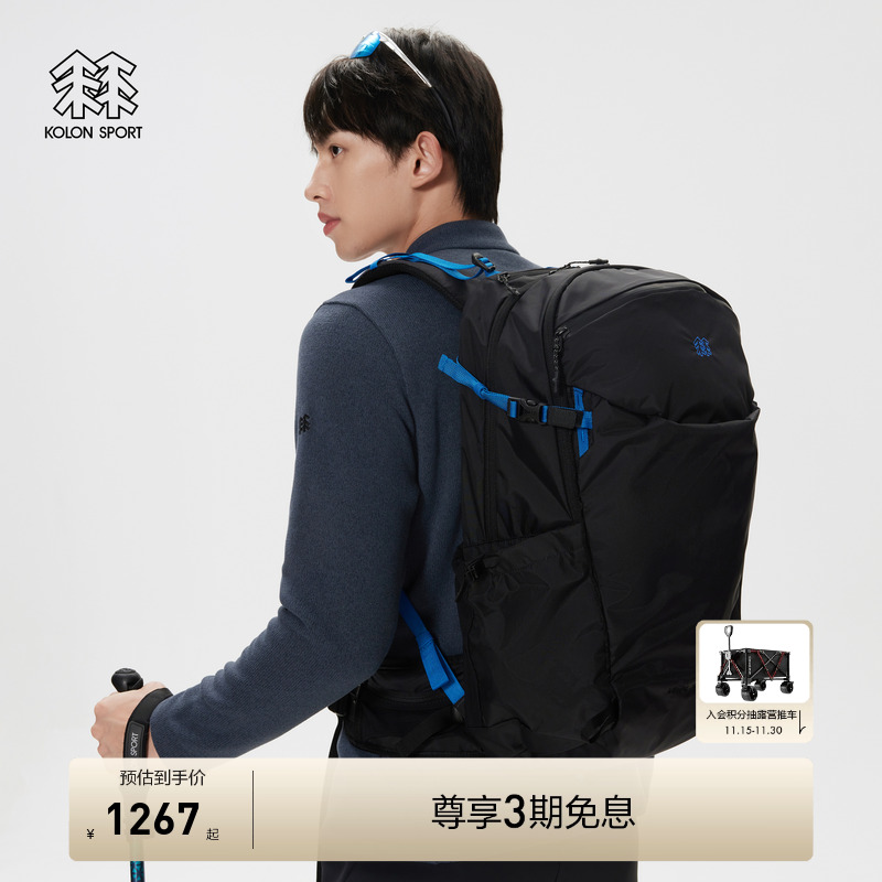 VITAL 32L背包  大容量背包