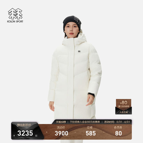 KOLON SPORT可隆羽绒衣冬防泼水防风男女BENCH长款2L羽绒夹克