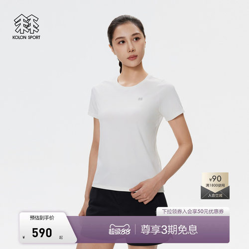KOLON SPORT可隆T恤女士印花弹力吸湿速干防晒UPF50+圆领短袖上衣