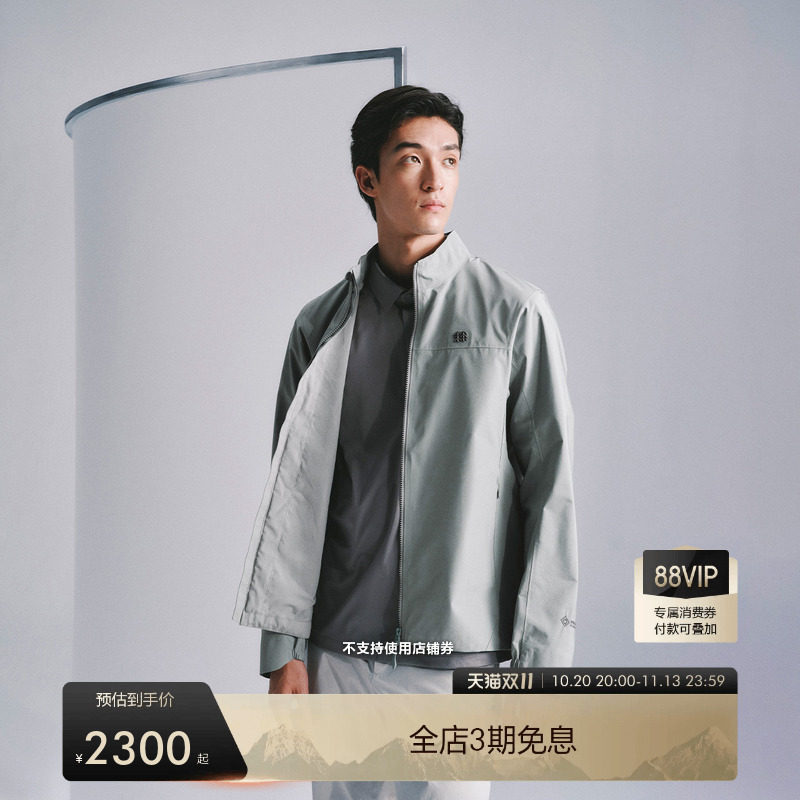 KOLON SPORT可隆KR-reviver软壳衣GTX透湿防泼水防风男士2L夹克