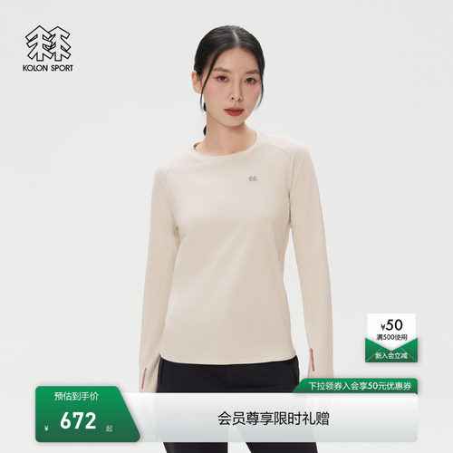 KOLON SPORT可隆吸湿速干T恤女士CNY S-FUNCTIONAL圆领长袖T恤