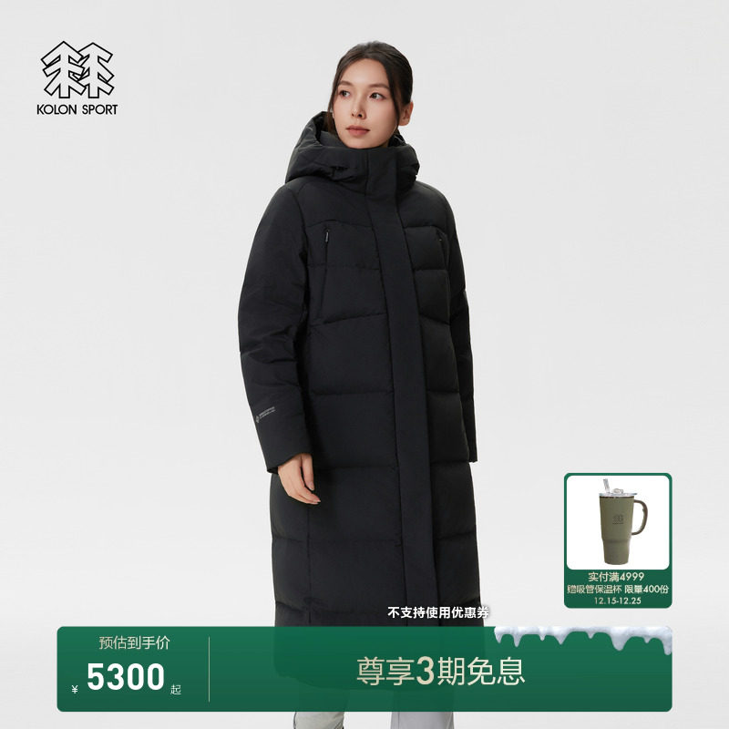 KOLON SPORT可隆羽绒衣防水GTX女士SUPER BENCH防风羽绒夹克