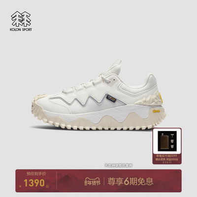 KOLON SPORT可隆徒步鞋高强度耐磨男女CORDURA V底ULTRA-K LT鞋