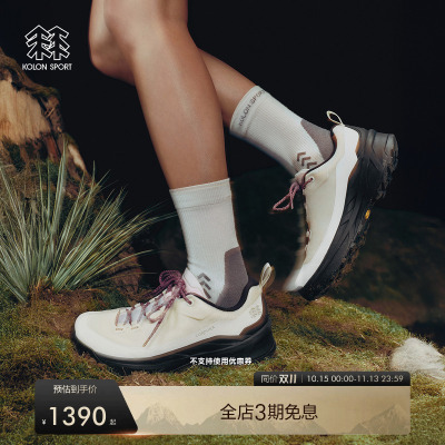 KOLON SPORT可隆徒步鞋男女同款止滑MA APPROACH VENTI接近徒步鞋