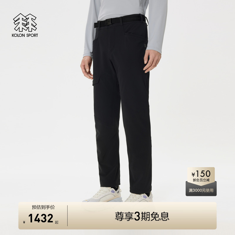 KOLON SPORT可隆男士徒步运动软壳裤户外防泼水防风松紧腰长裤
