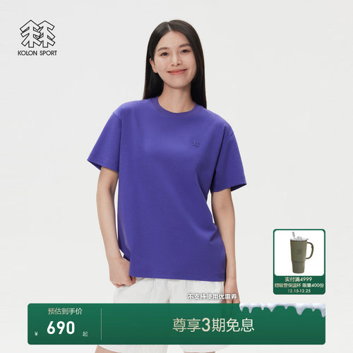 KOLON SPORT可隆短袖T恤男女同款刺绣印花棉质柔软落肩宽松上衣