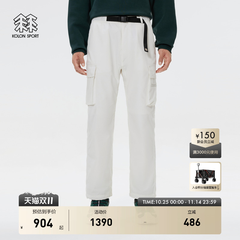 直筒宽松裤型,橡筋腰头并配有腰带调节