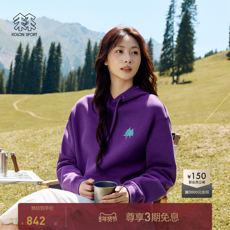 KOLON SPORT可隆卫衣男女同款防静电空气层卫衣连帽印花,户外/登山/野营/旅行用品,户外休闲衣,淘宝优惠券,粉丝福利购,淘宝优惠卷