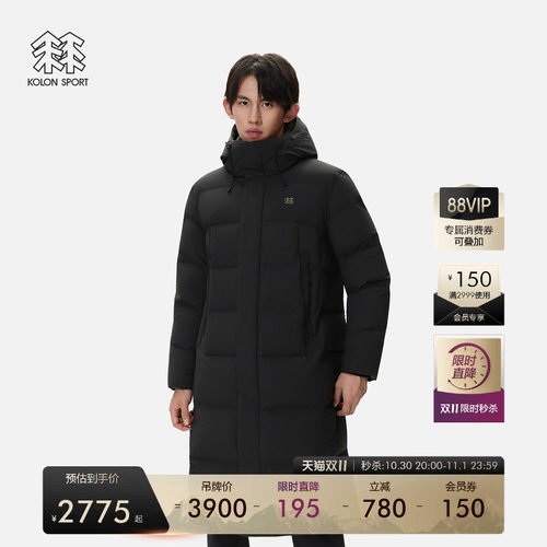 KOLON SPORT可隆羽绒衣冬防泼水防风男女BENCH长款2L羽绒夹克