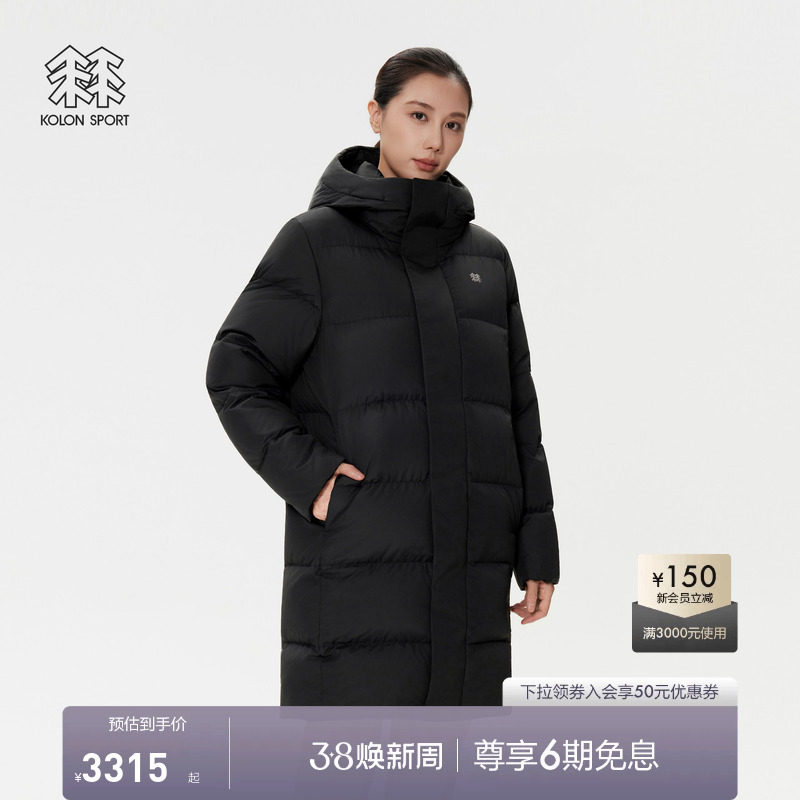 KOLON SPORT可隆鹅绒服防泼水男女多口袋中长款运动连帽羽绒服