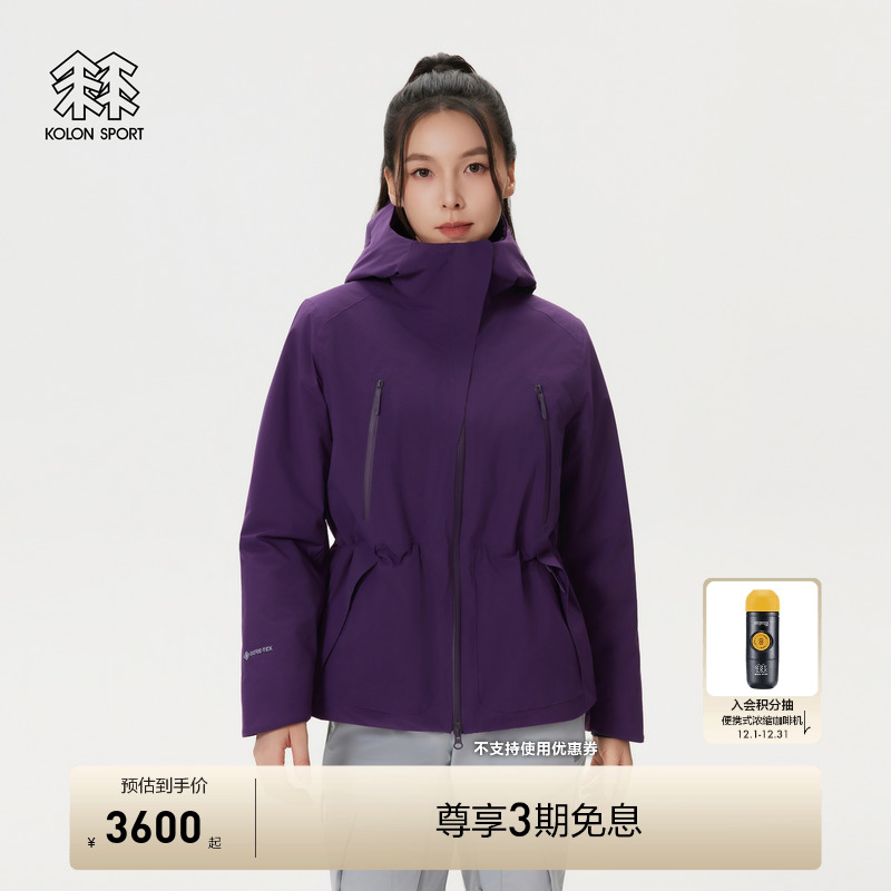KOLON SPORT可隆保暖棉衣防水透湿P棉女士WINDCHASER GTX棉服夹克