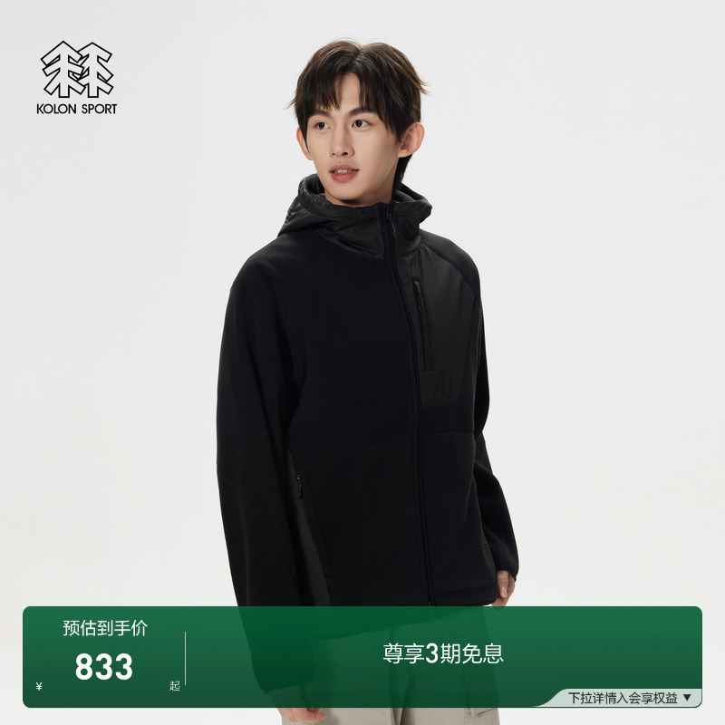 环保材料，保暖轻便