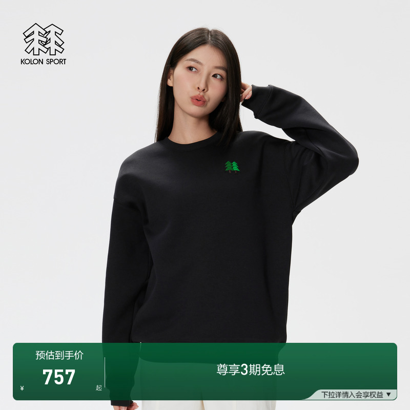 KOLON SPORT可隆户外露营休闲衣Jeon hwang il插画师联名卫衣