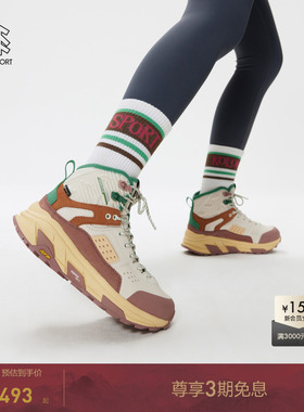 KOLON SPORT可隆TRIPOD MID 2户外徒步鞋男女同款反光印花登山鞋