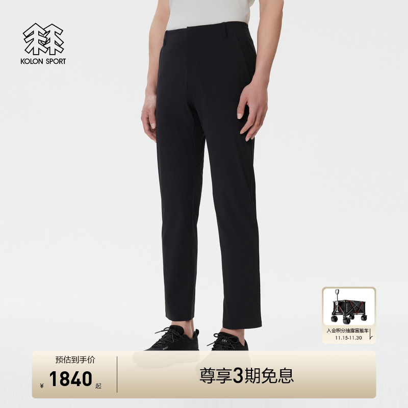 KOLON SPORT可隆裤子男舒乐商务长裤多口袋弹性松紧腰户外运动裤